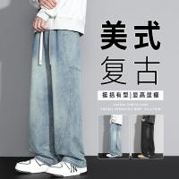 cms/erpbt/backend/web/uploads/erp/collection/images/Men Clothes/XINBAIHUI/EN0209343/img_b/EN0209343_img_b_1
